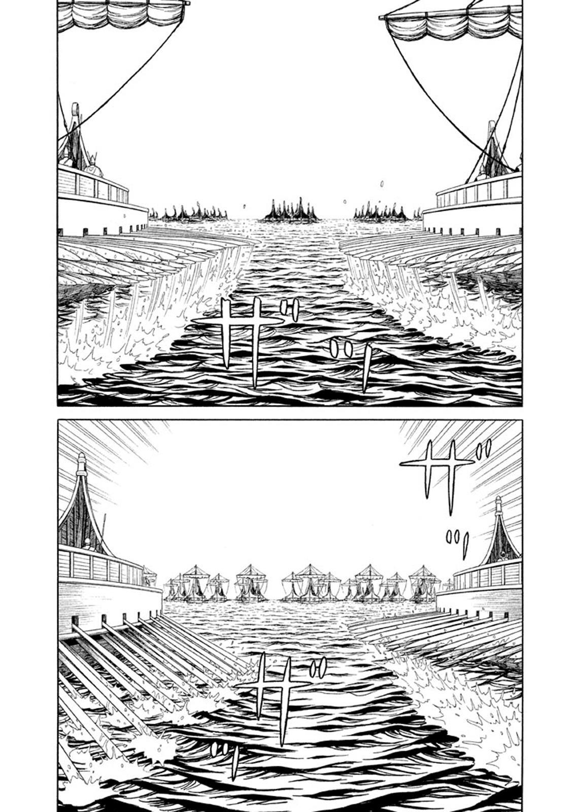 Read Historié Manga Online