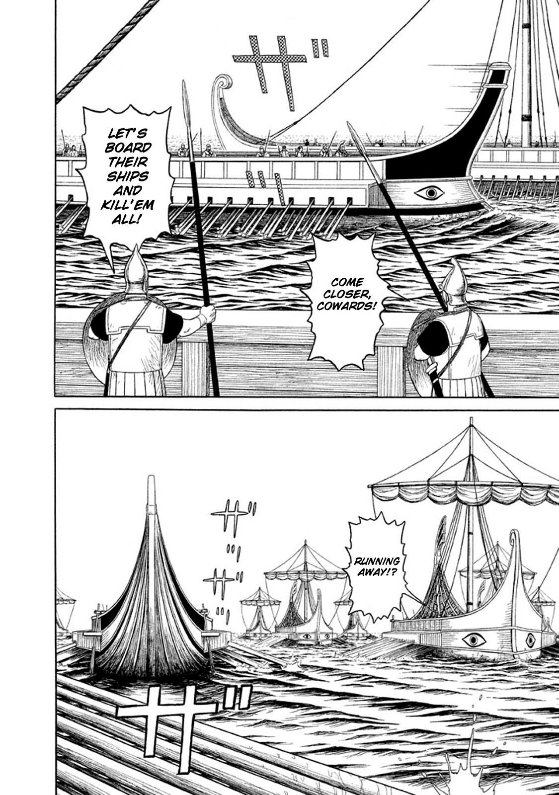 Read Historié Manga Online