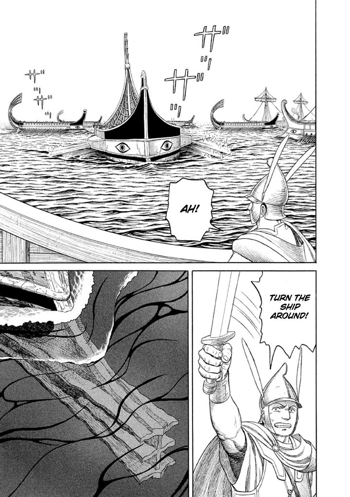 Read Historié Manga Online