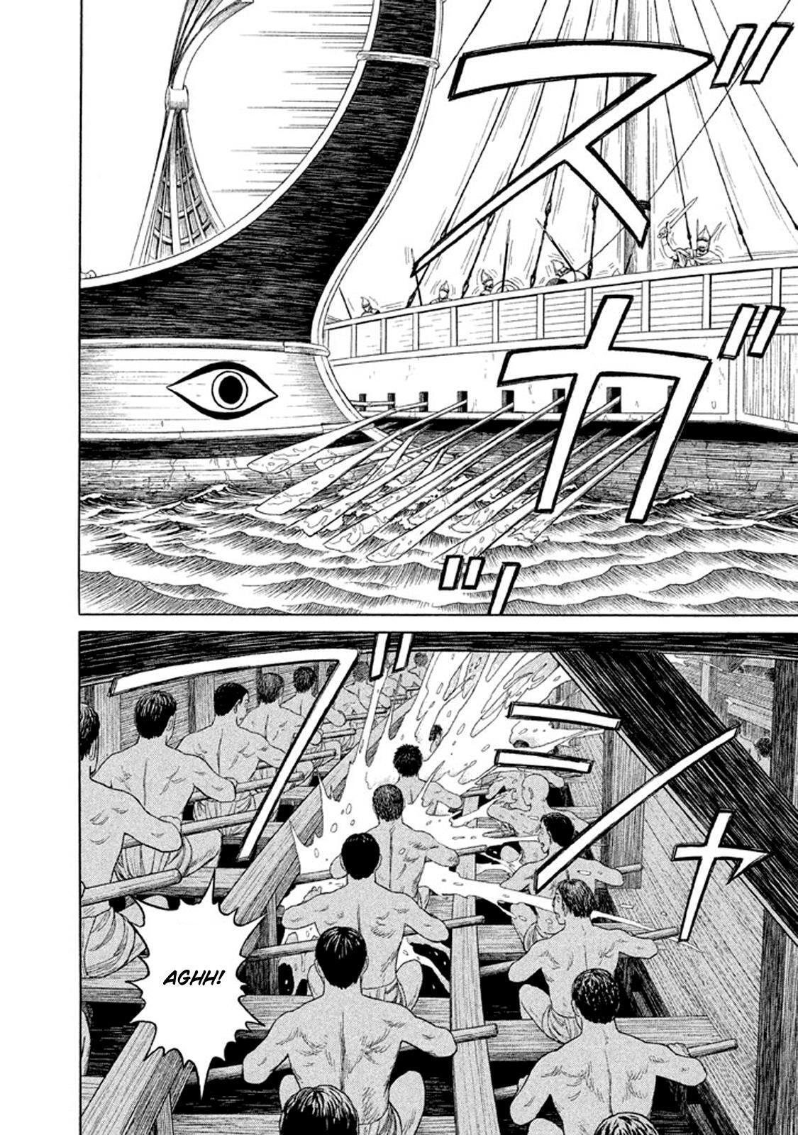 Read Historié Manga Online