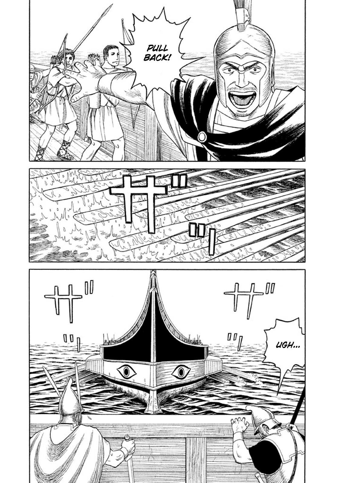 Read Historié Manga Online