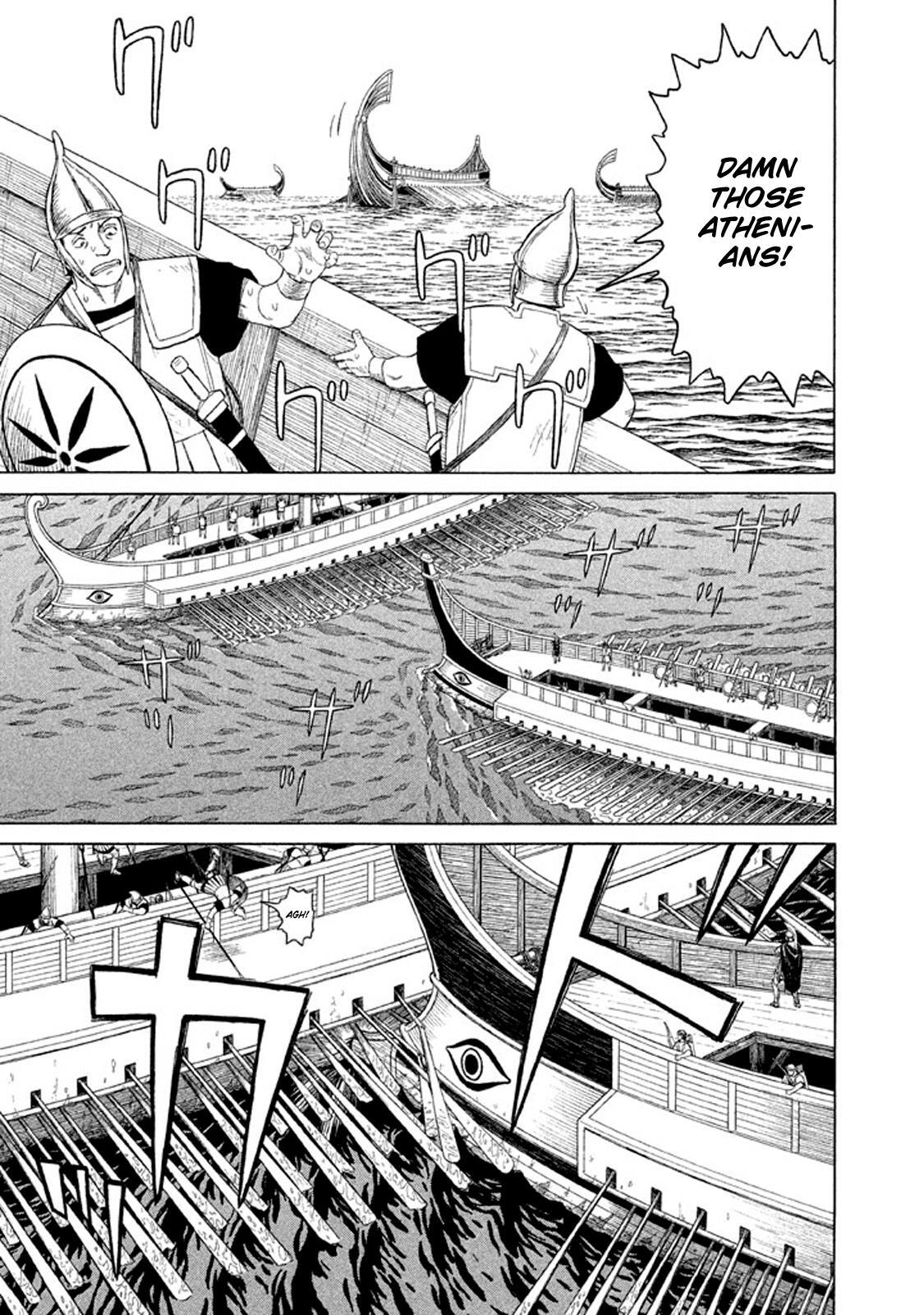 Read Historié Manga Online
