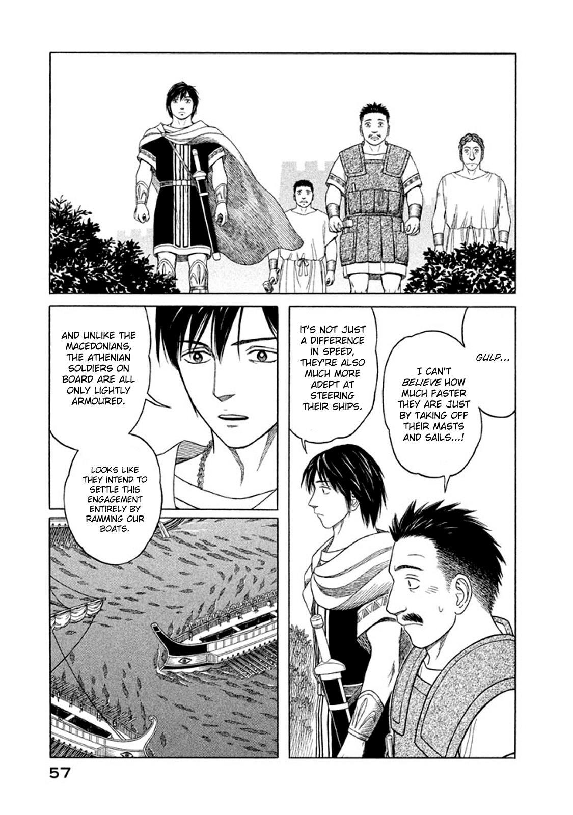 Read Historié Manga Online