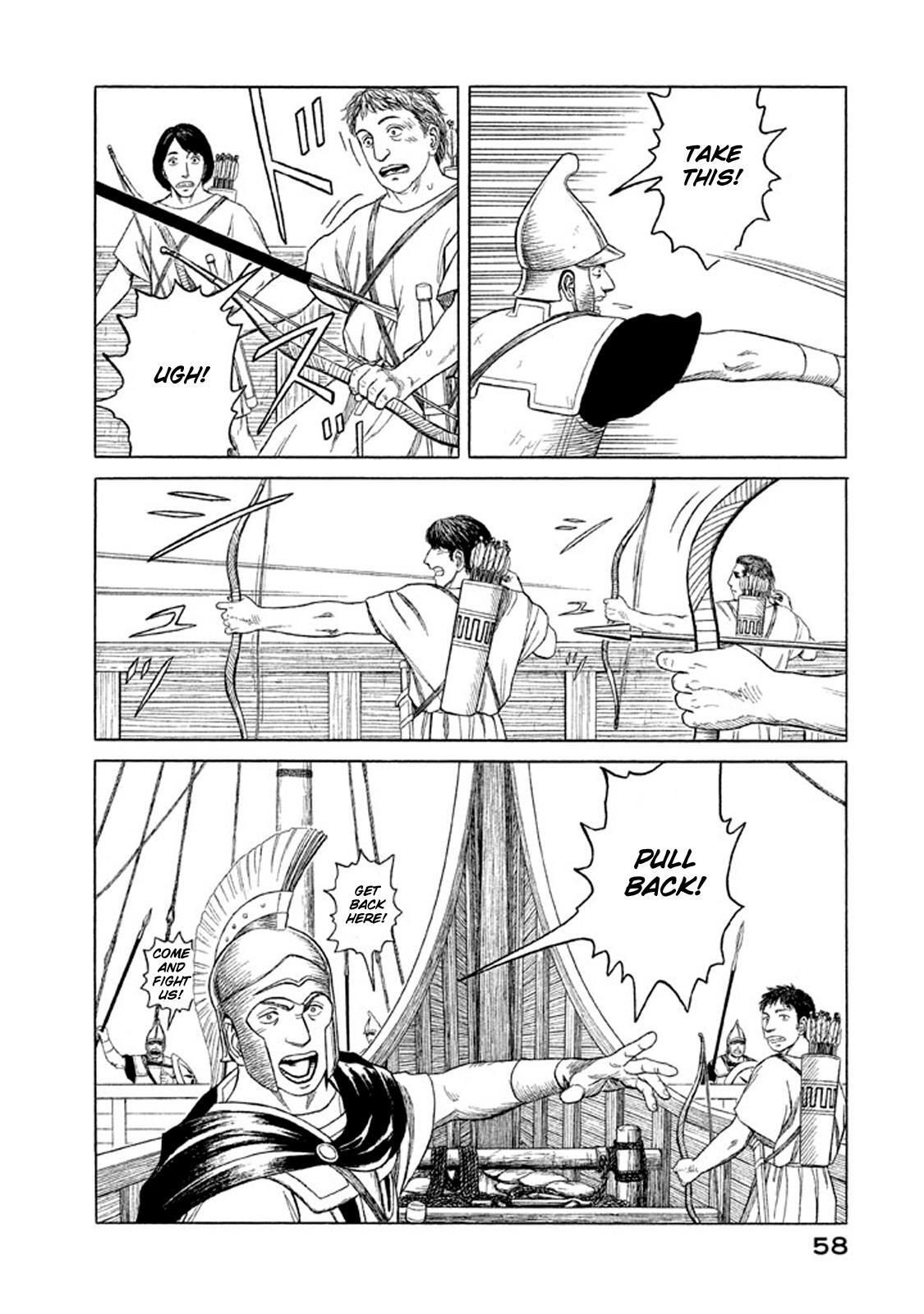 Read Historié Manga Online