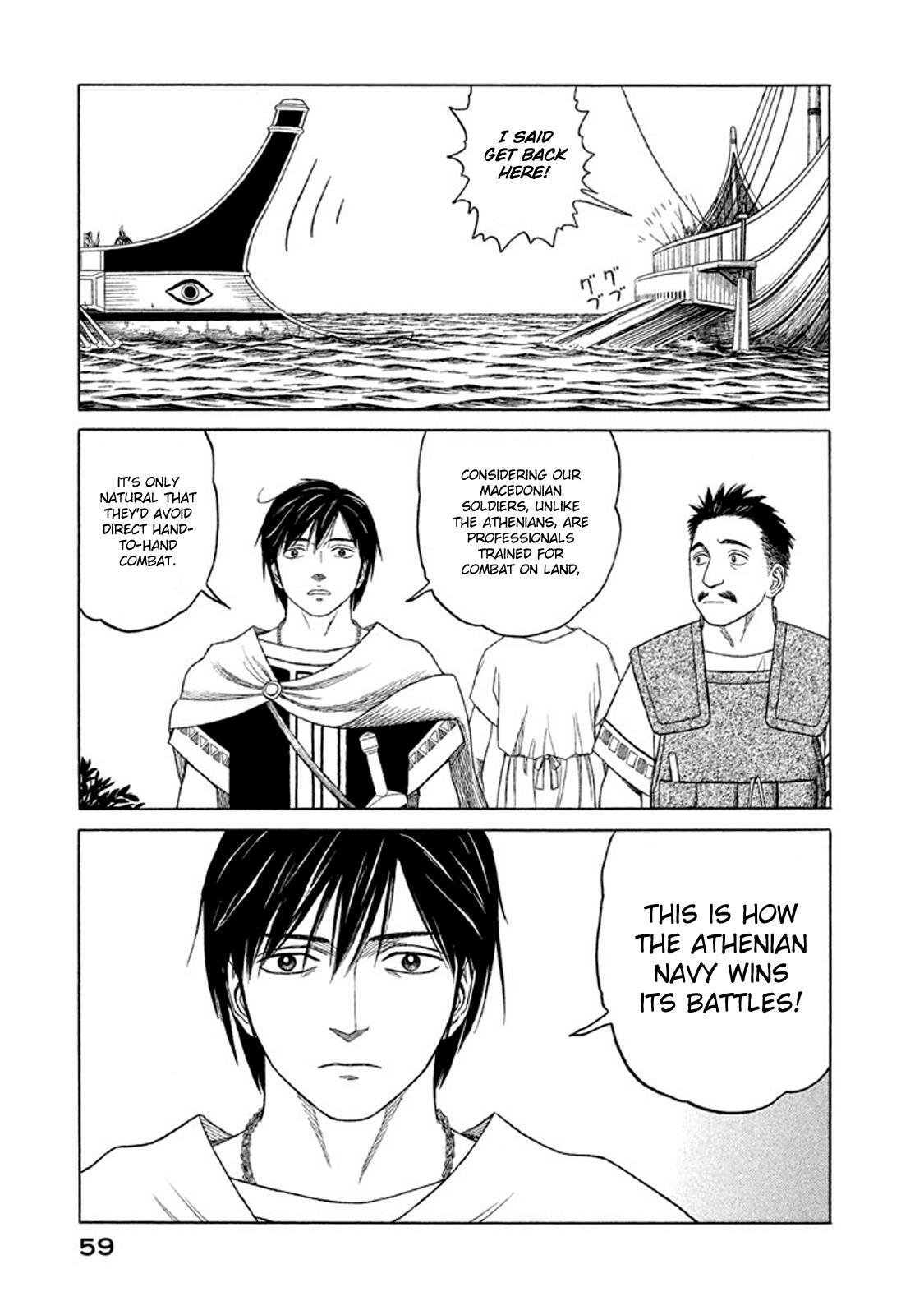 Read Historié Manga Online