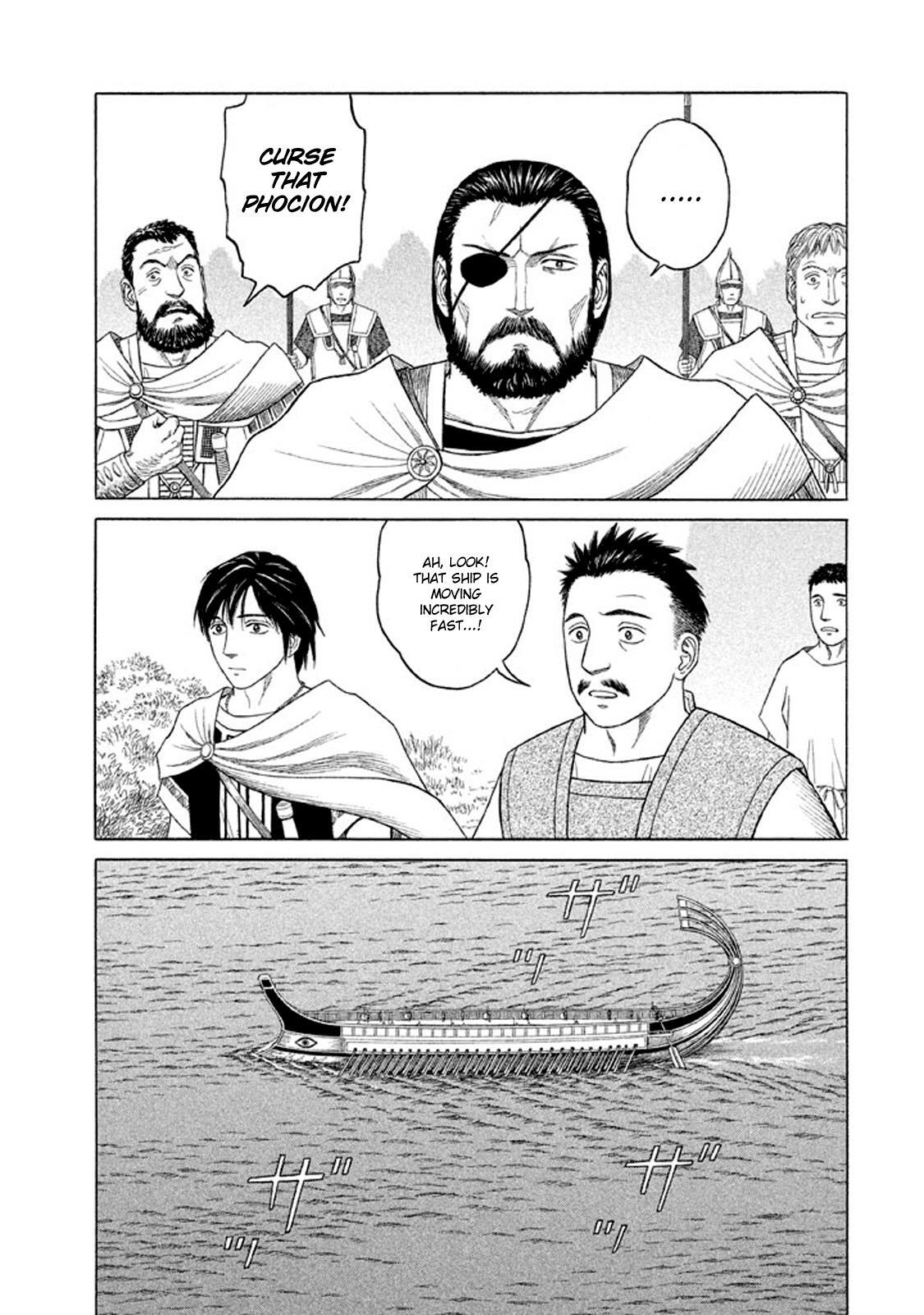 Read Historié Manga Online