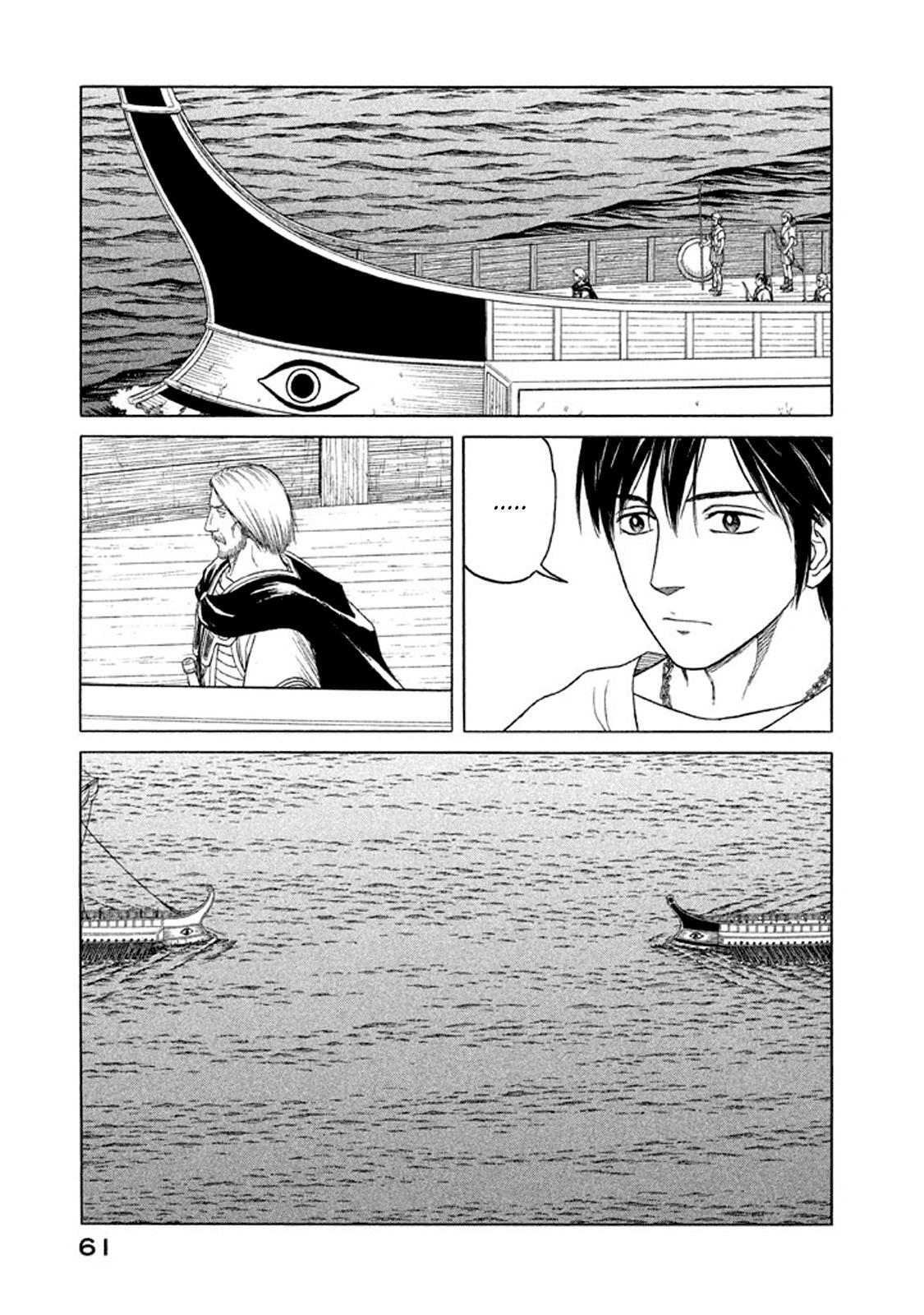 Read Historié Manga Online