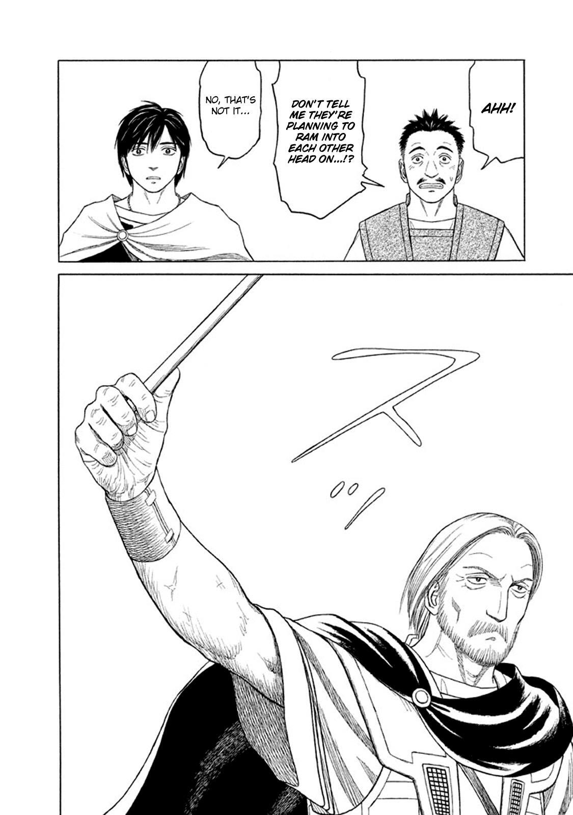 Read Historié Manga Online