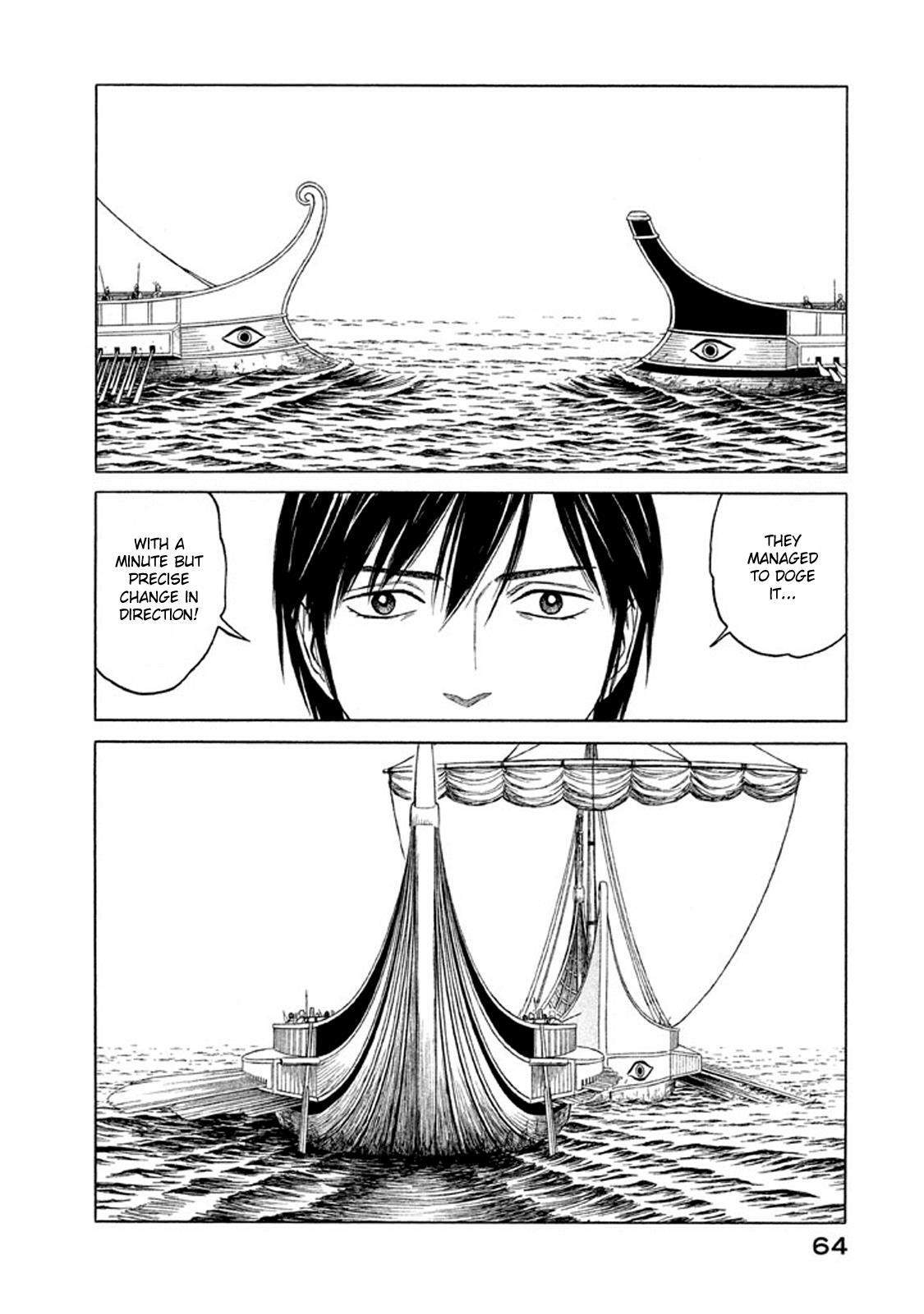 Read Historié Manga Online
