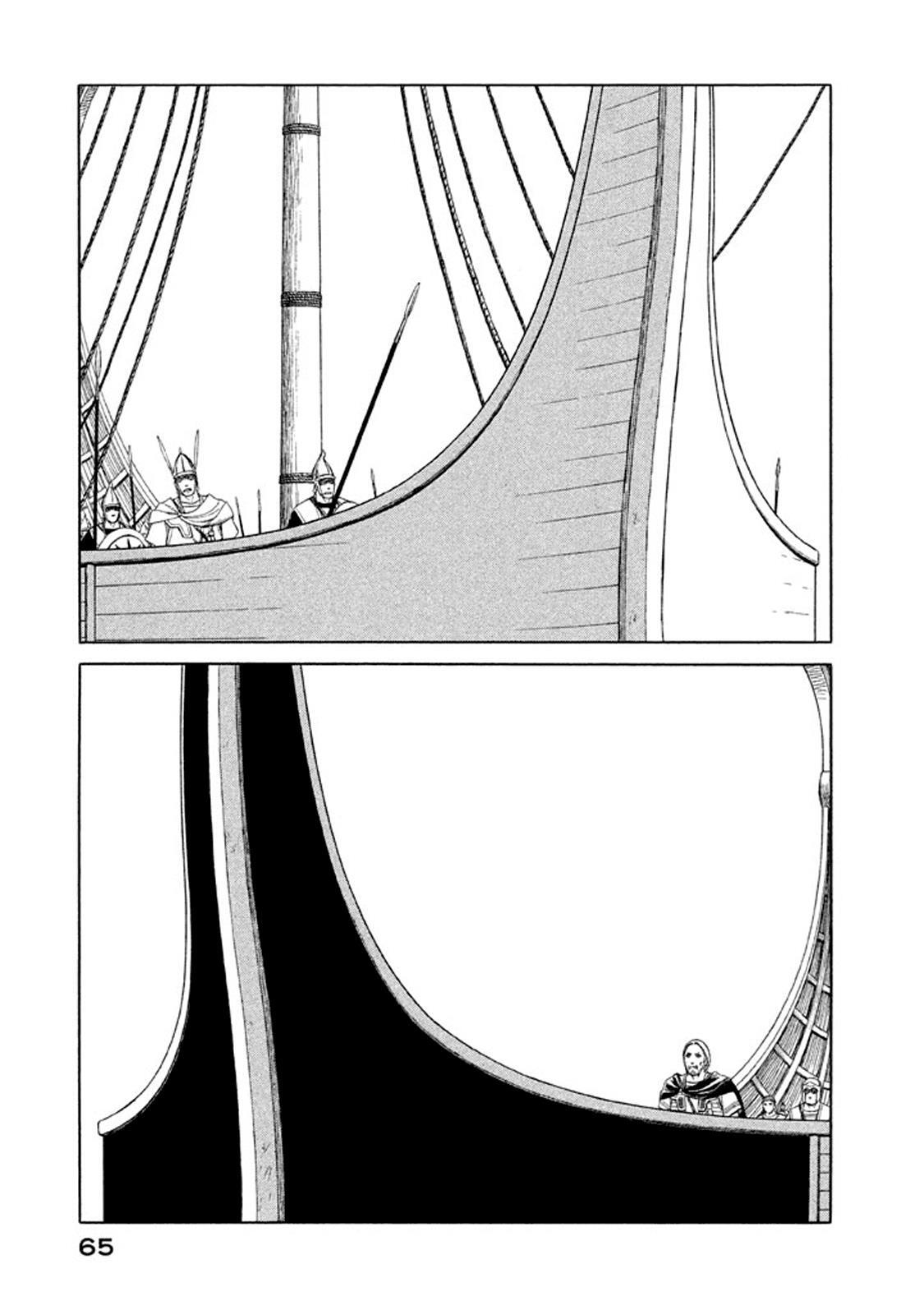 Read Historié Manga Online