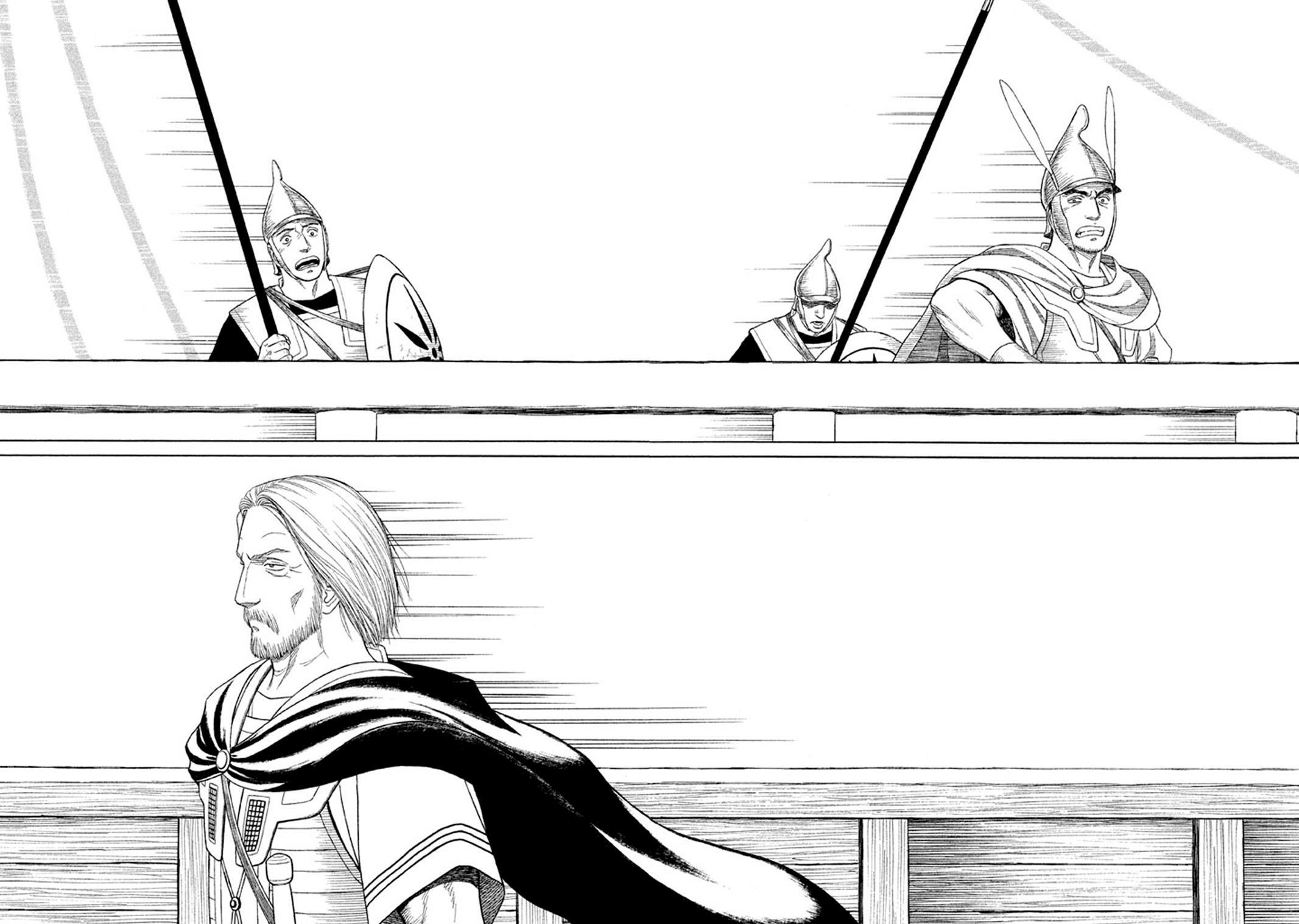 Read Historié Manga Online