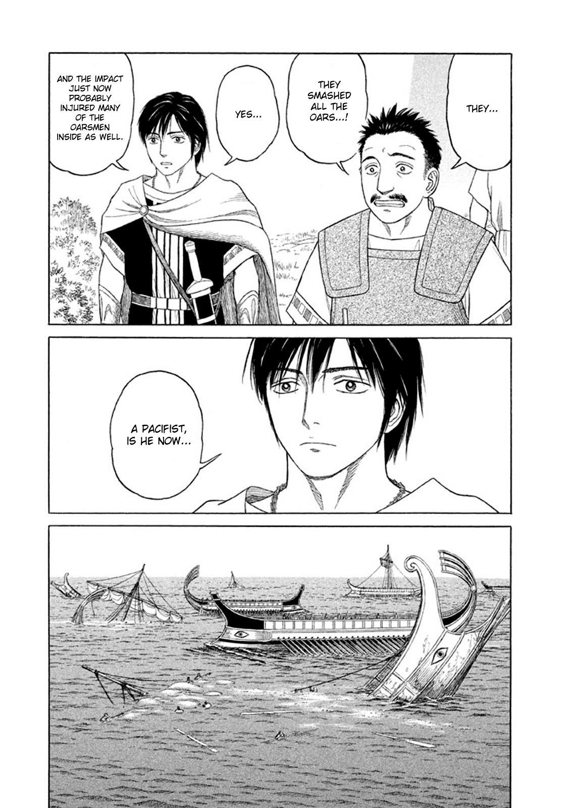 Read Historié Manga Online