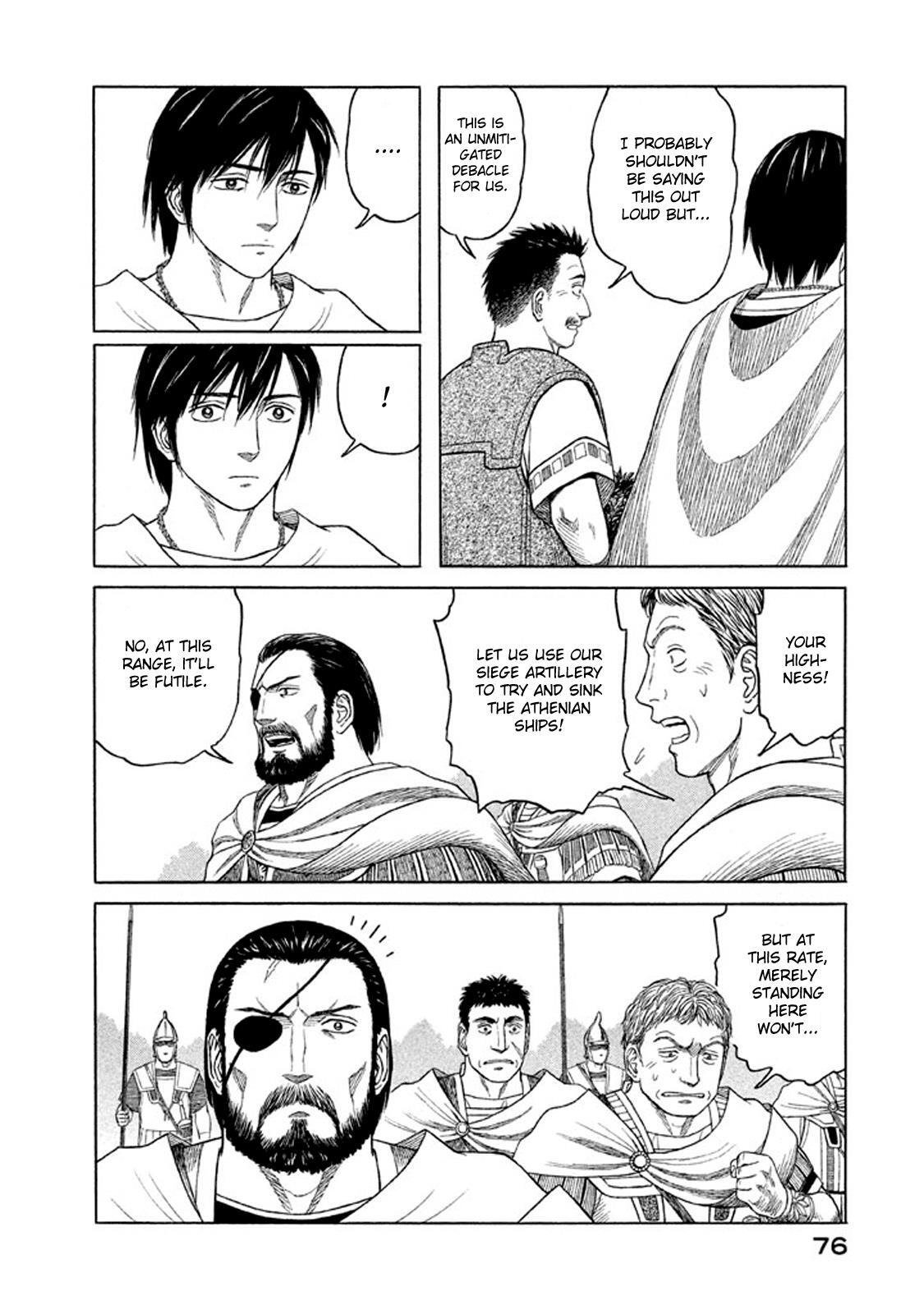 Read Historié Manga Online