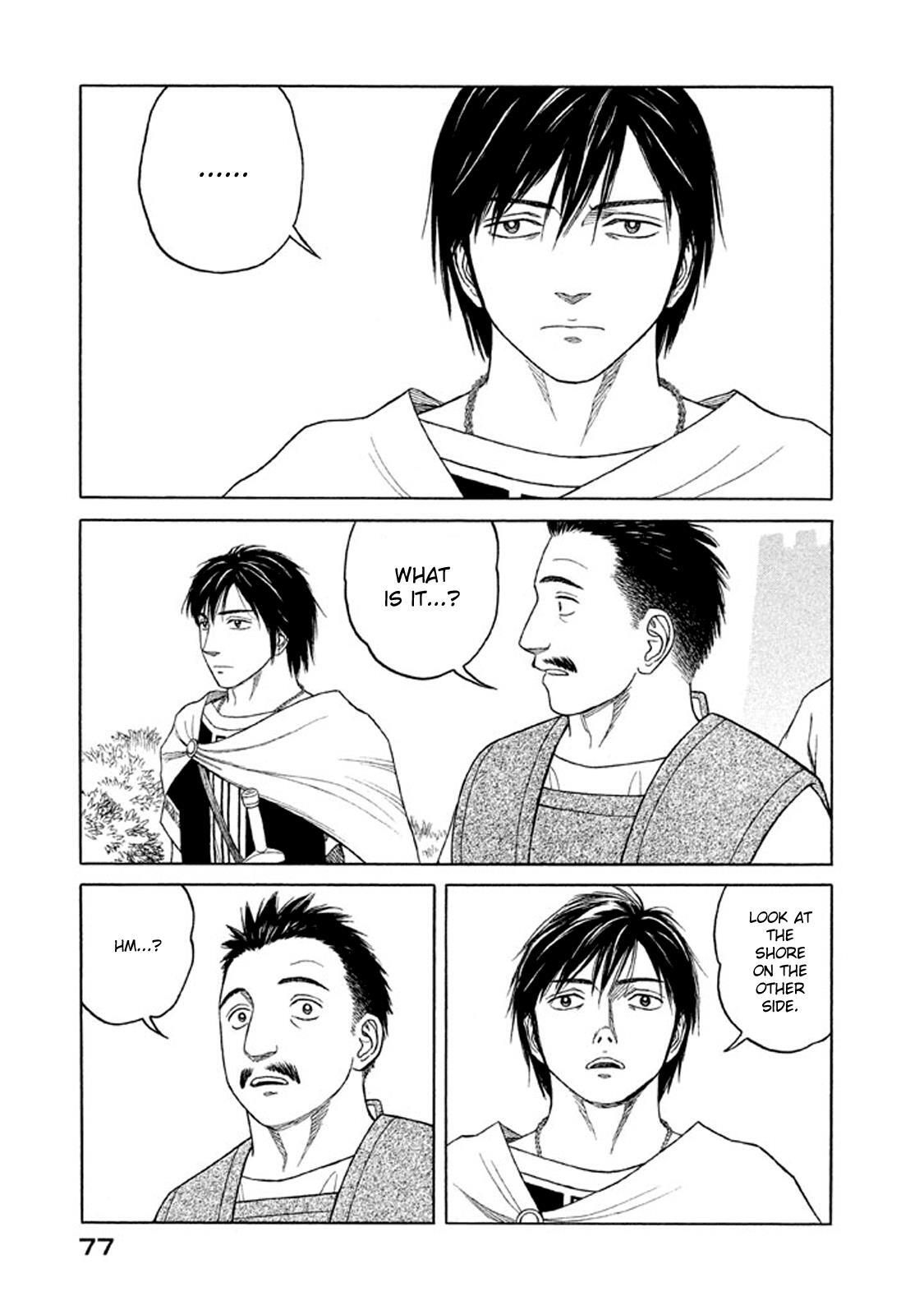 Read Historié Manga Online