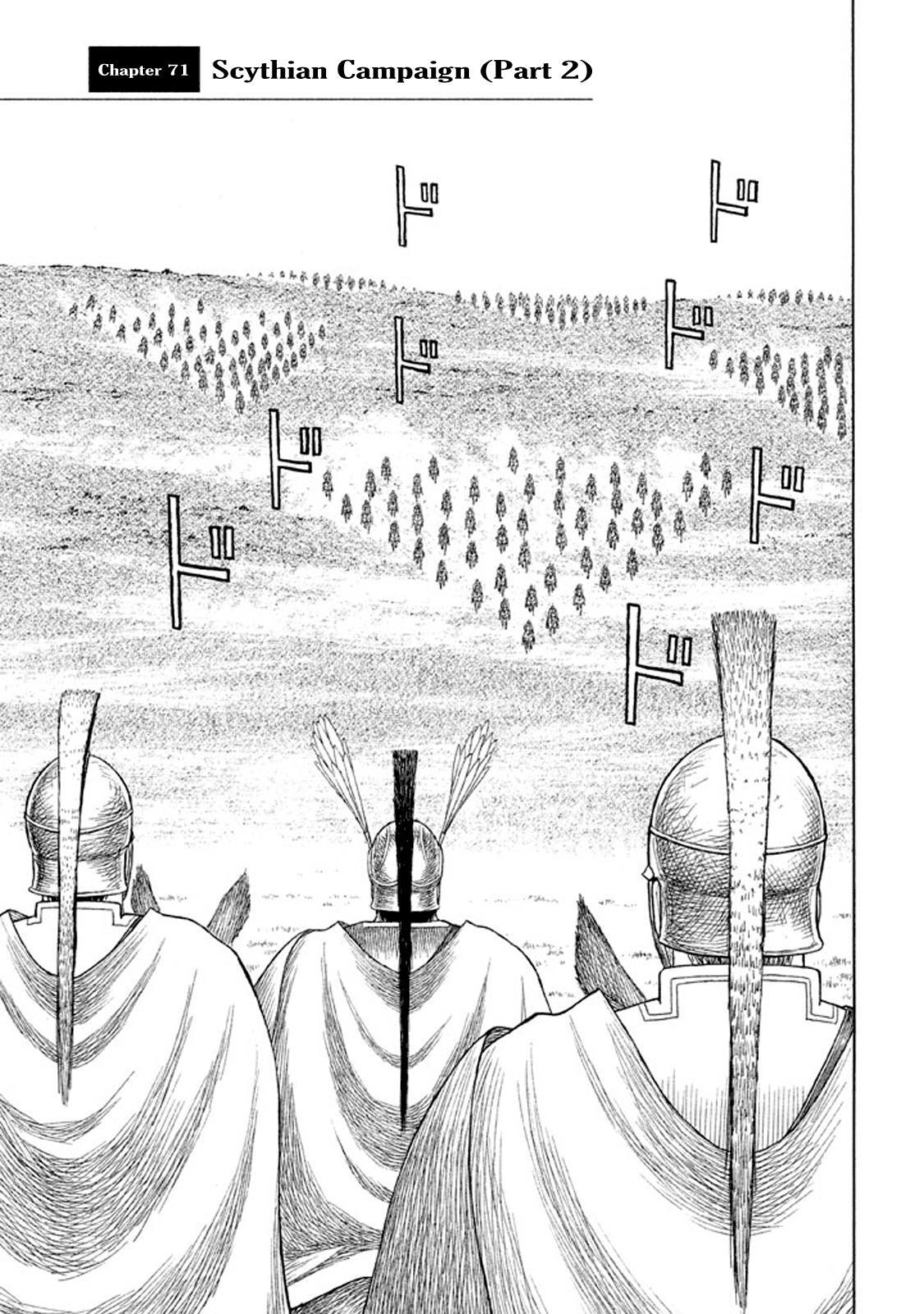 Read Historié Manga Online