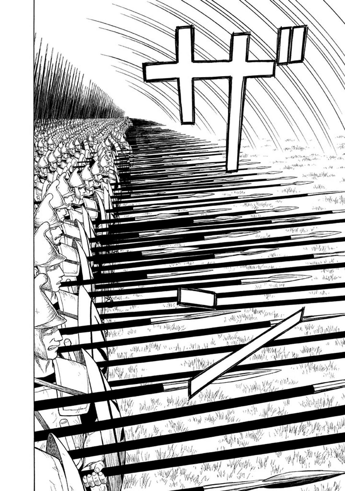 Read Historié Manga Online