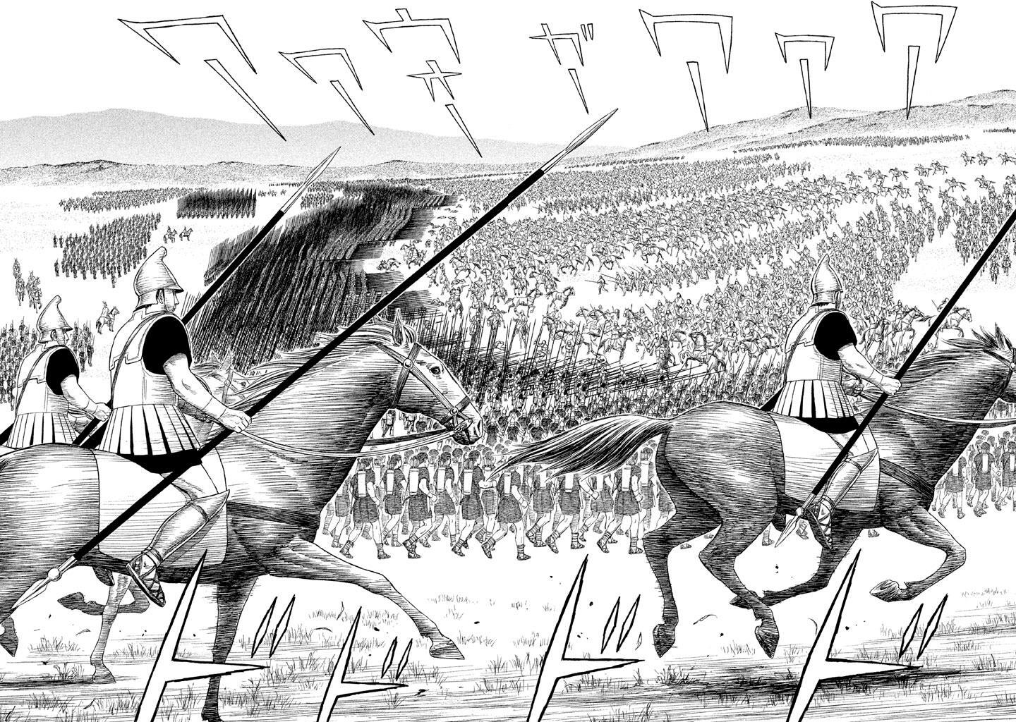 Read Historié Manga Online