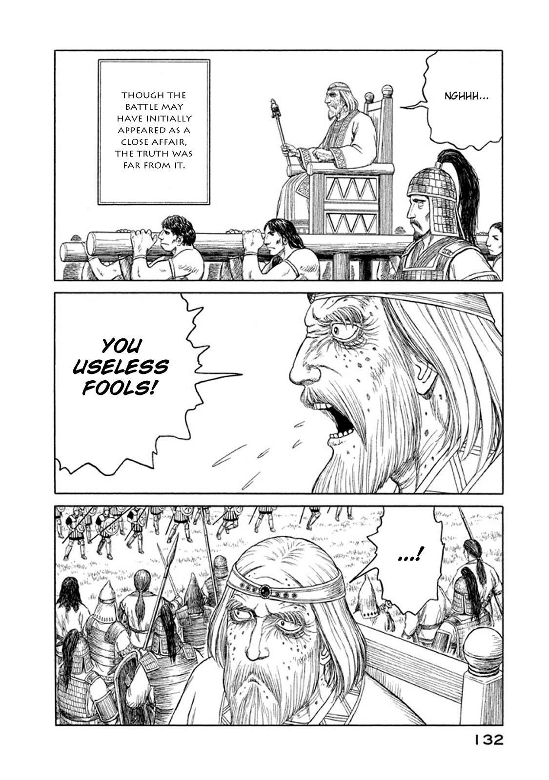 Read Historié Manga Online