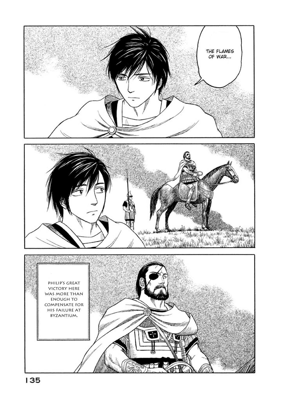 Read Historié Manga Online