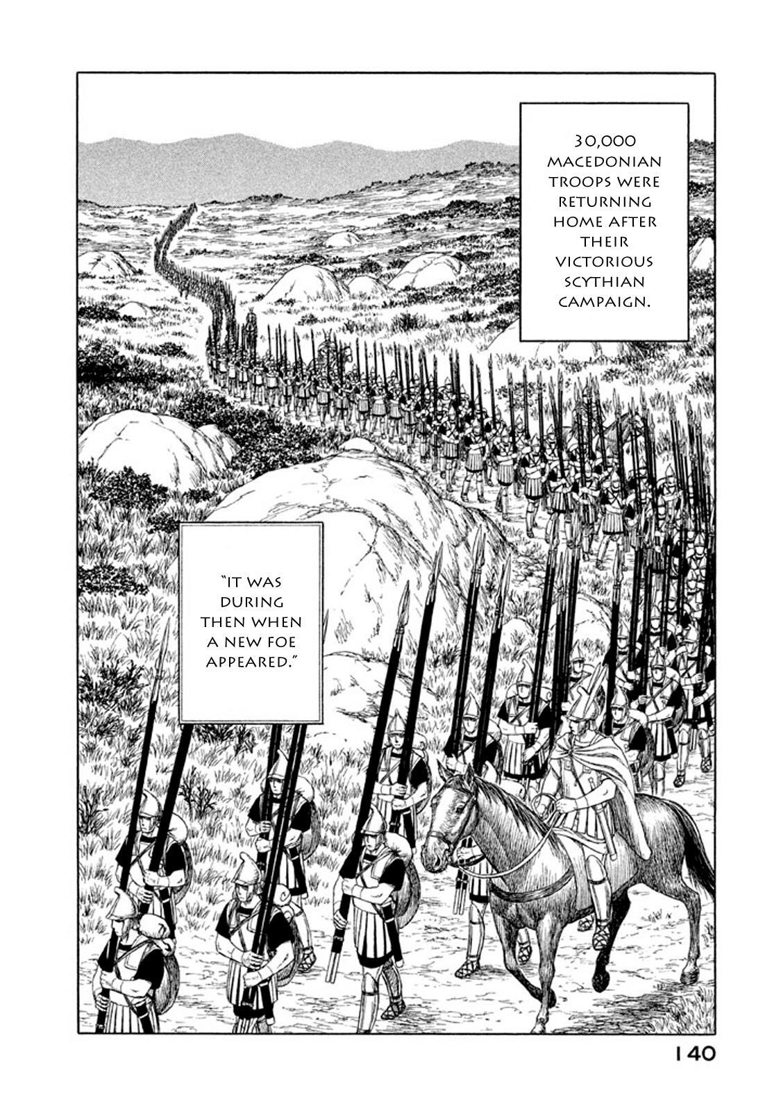 Read Historié Manga Online