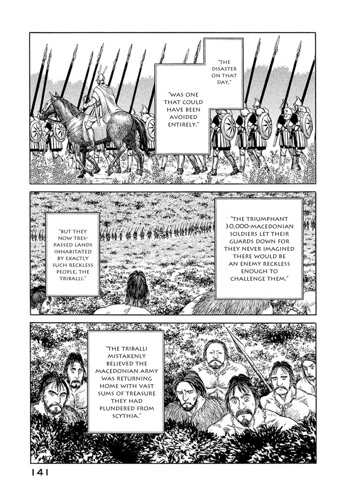 Read Historié Manga Online
