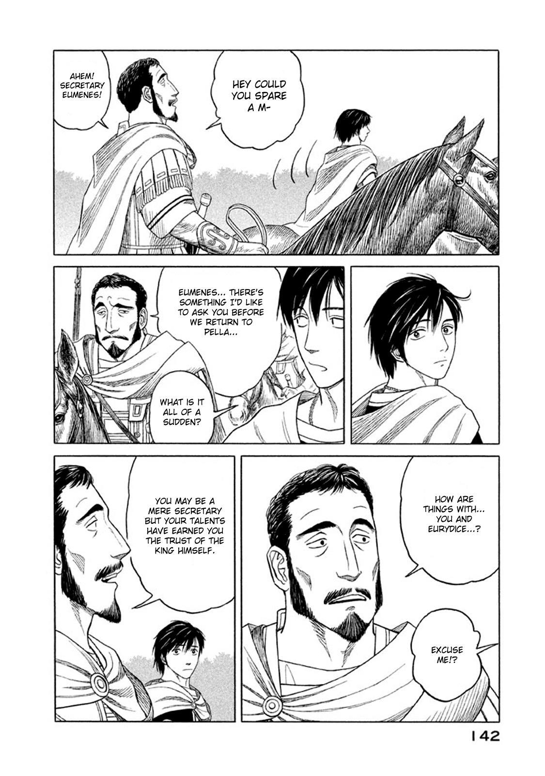 Read Historié Manga Online