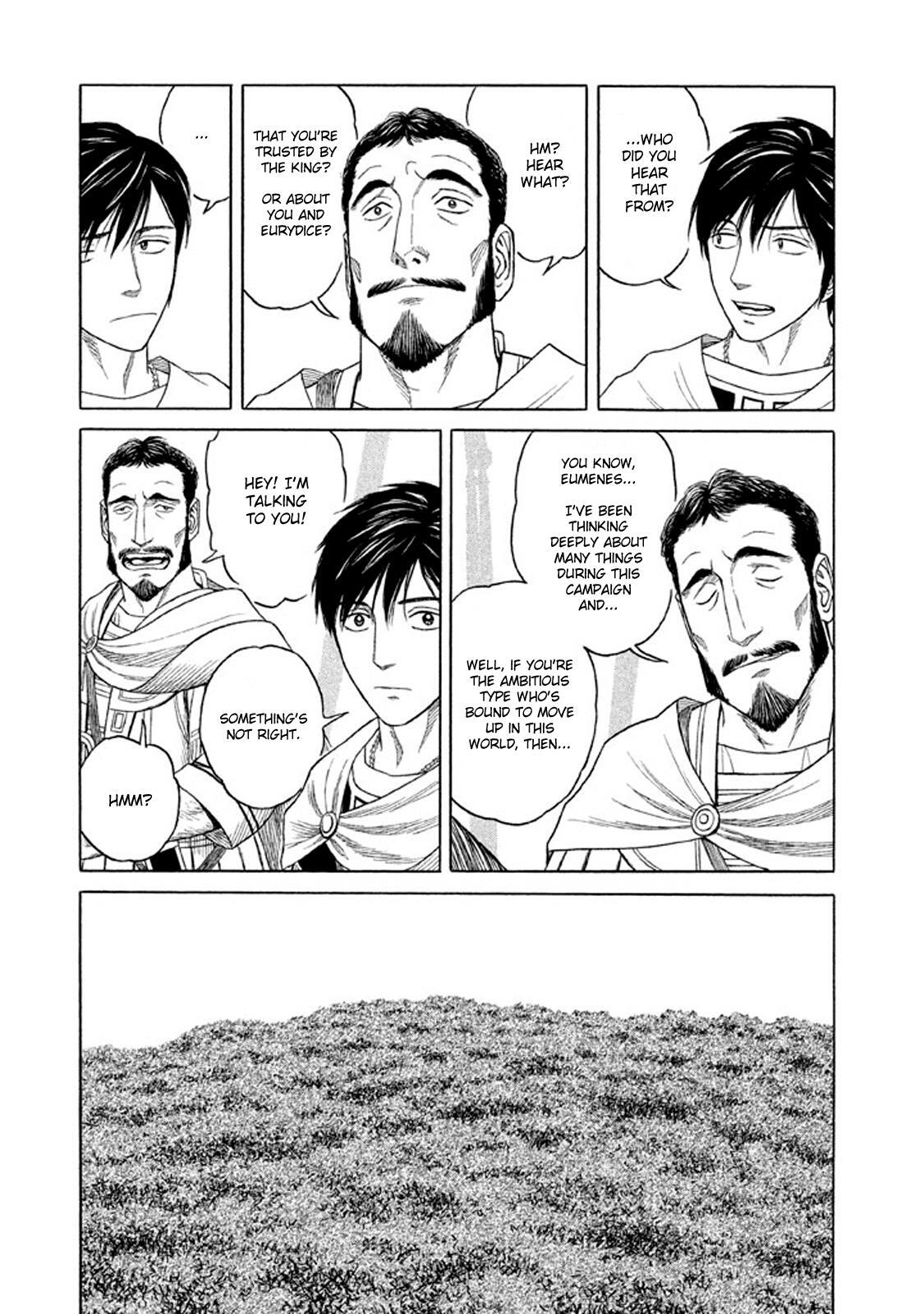 Read Historié Manga Online