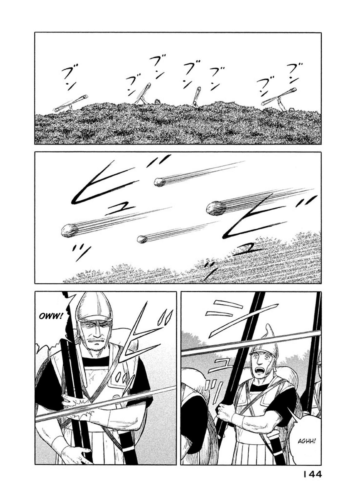 Read Historié Manga Online