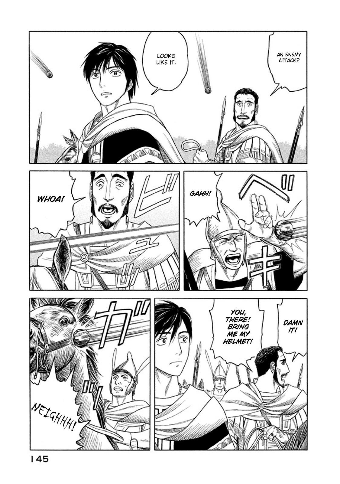 Read Historié Manga Online