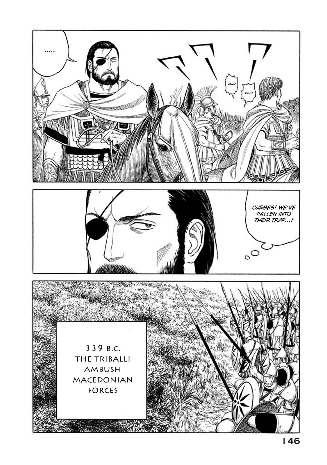 Read Historié Manga Online