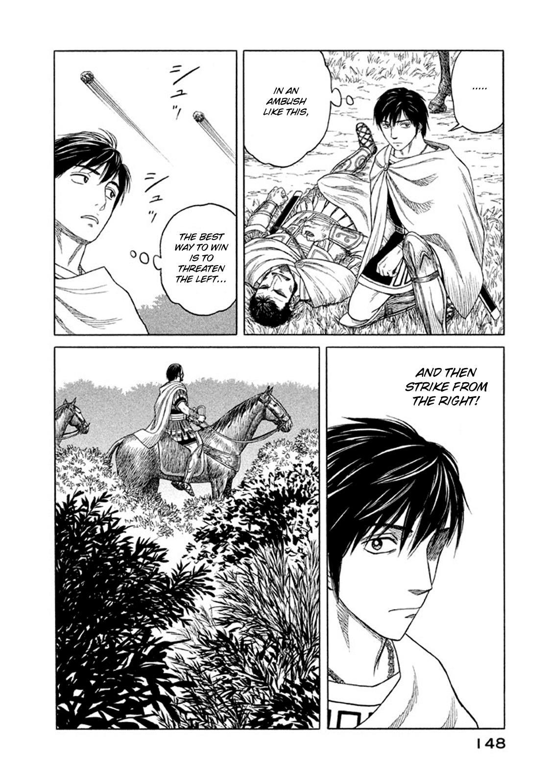 Read Historié Manga Online