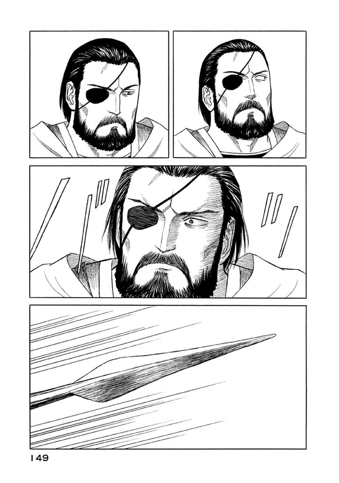 Read Historié Manga Online