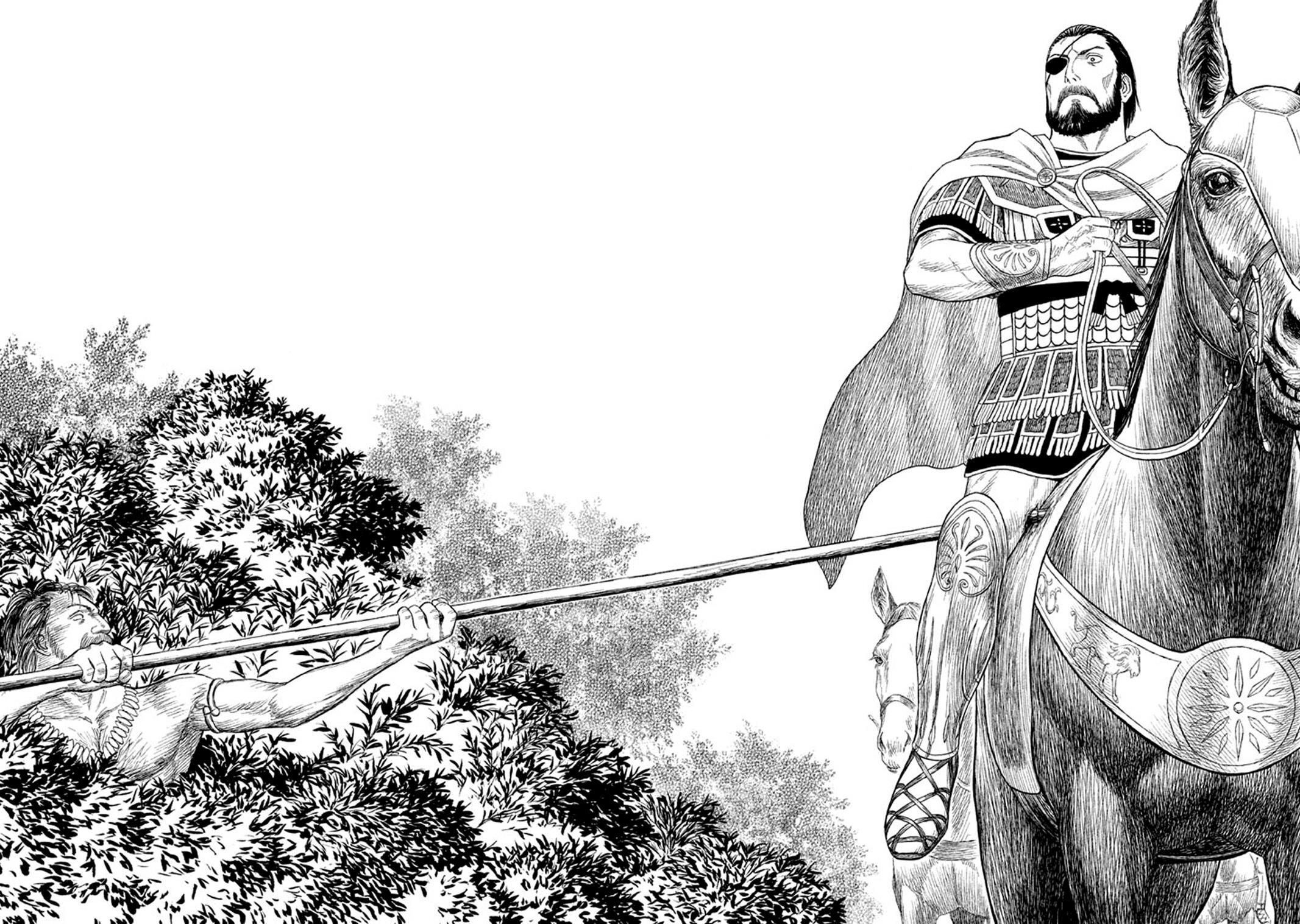 Read Historié Manga Online