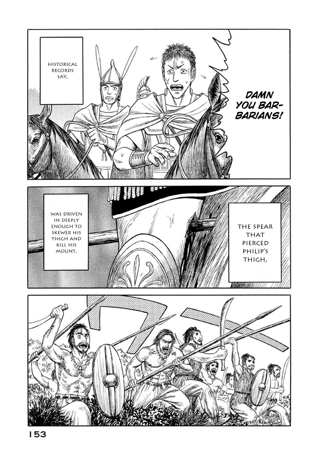 Read Historié Manga Online