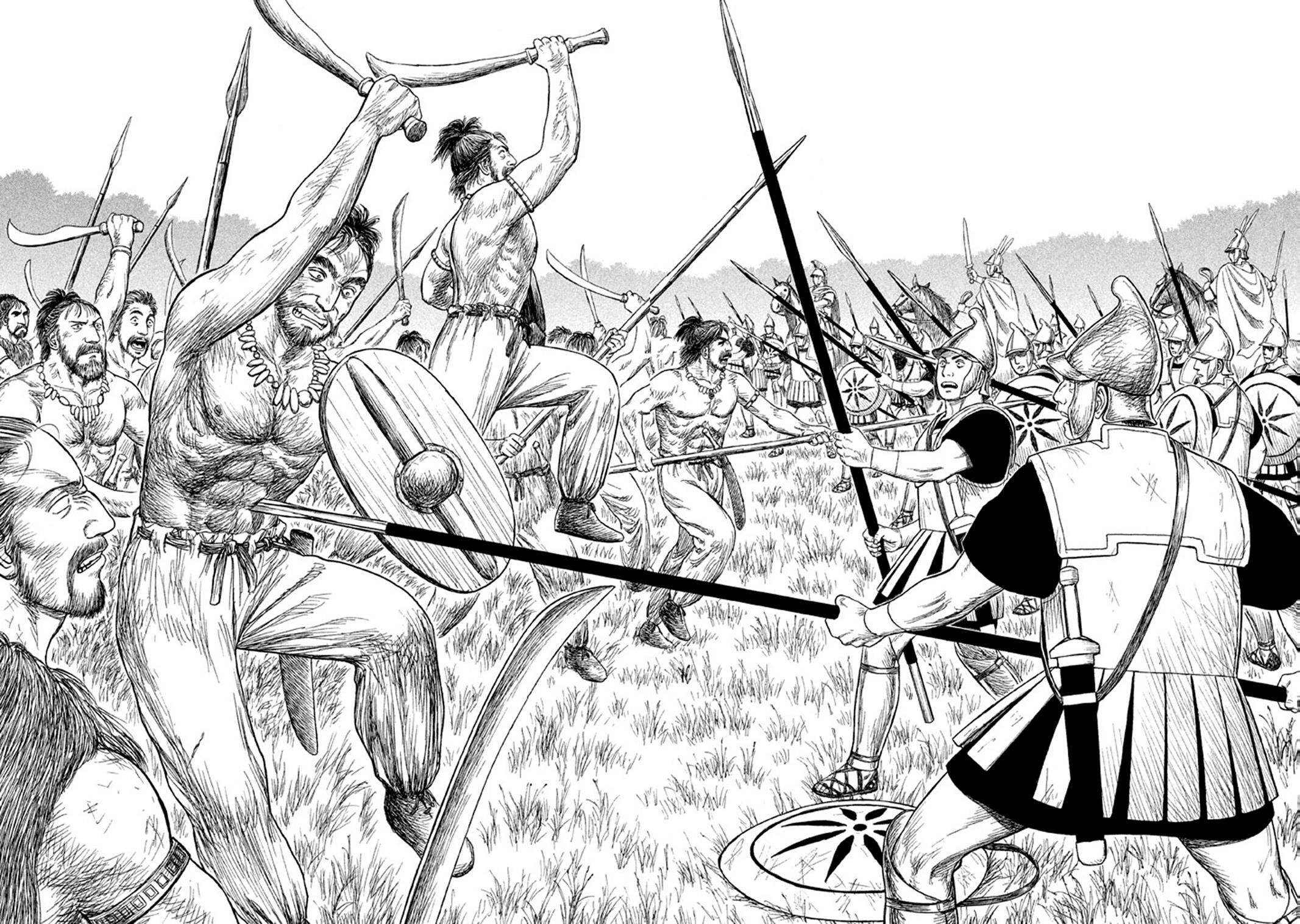 Read Historié Manga Online