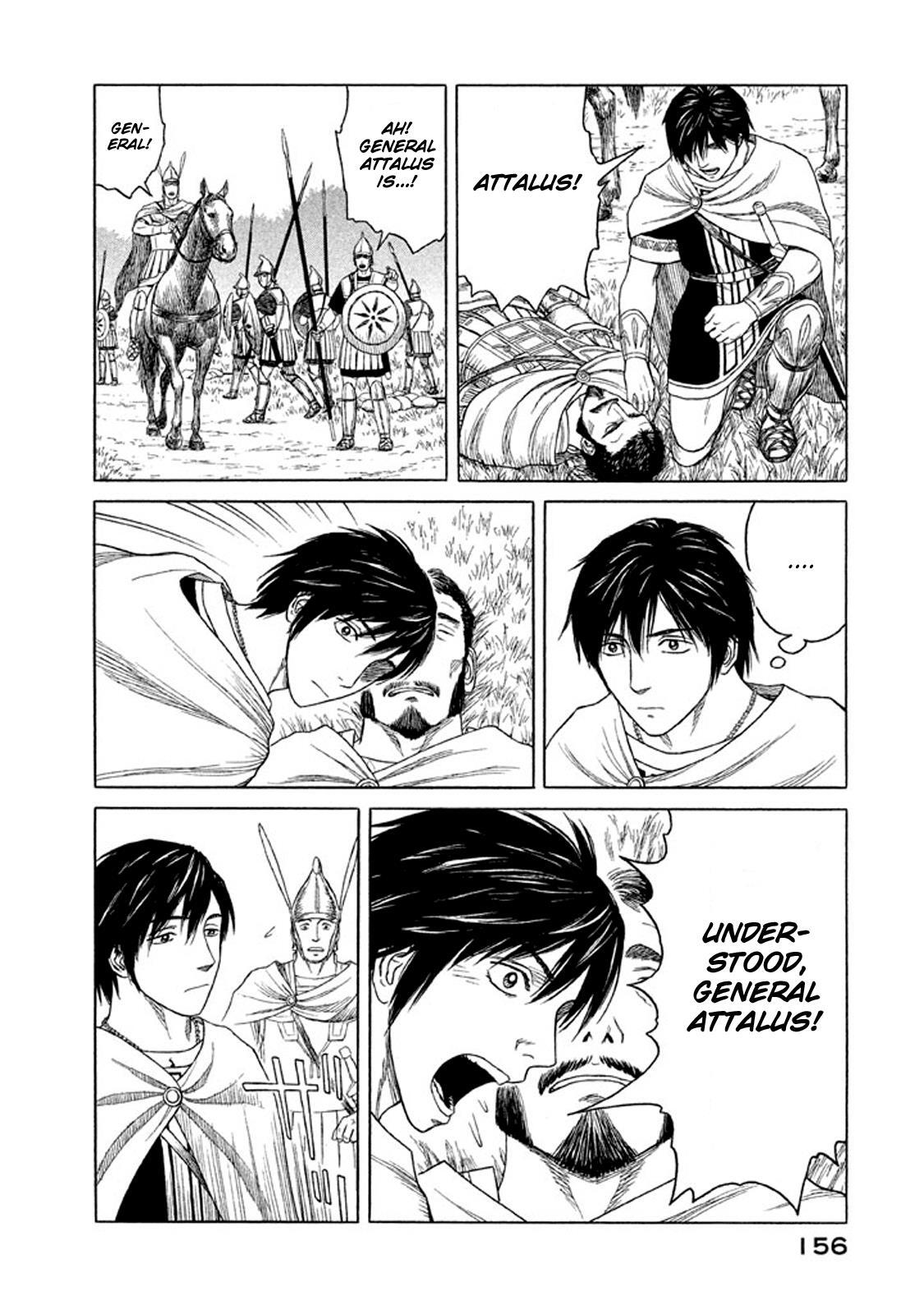 Read Historié Manga Online