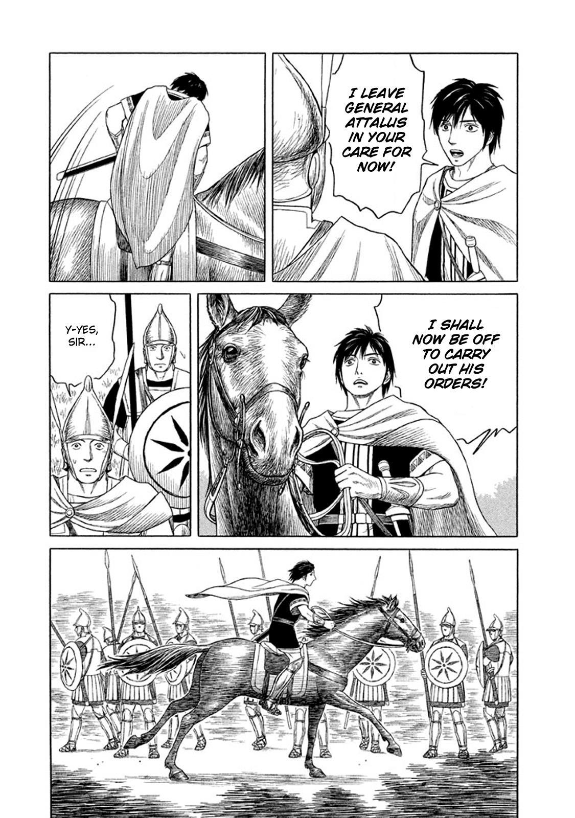 Read Historié Manga Online