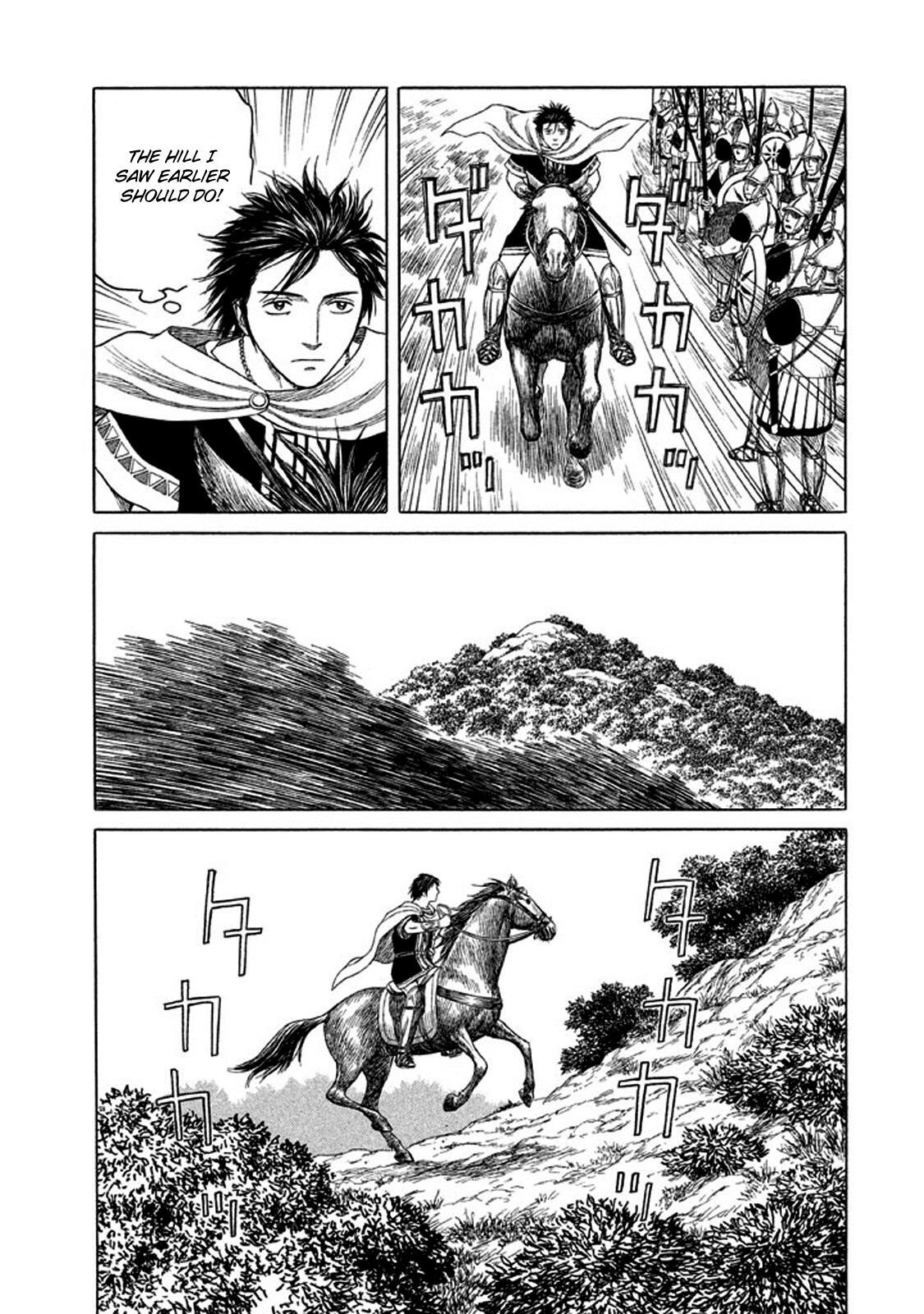 Read Historié Manga Online