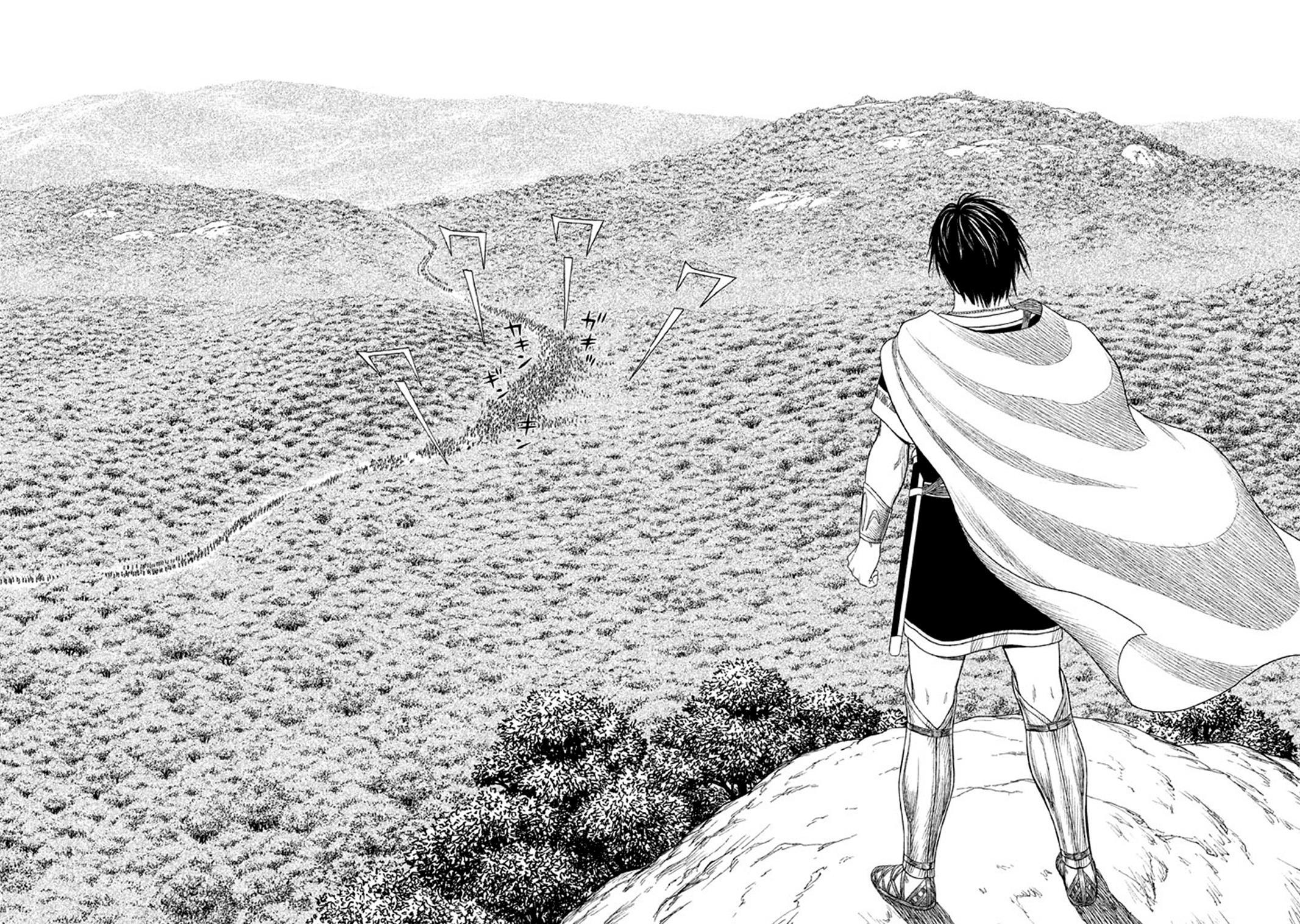 Read Historié Manga Online