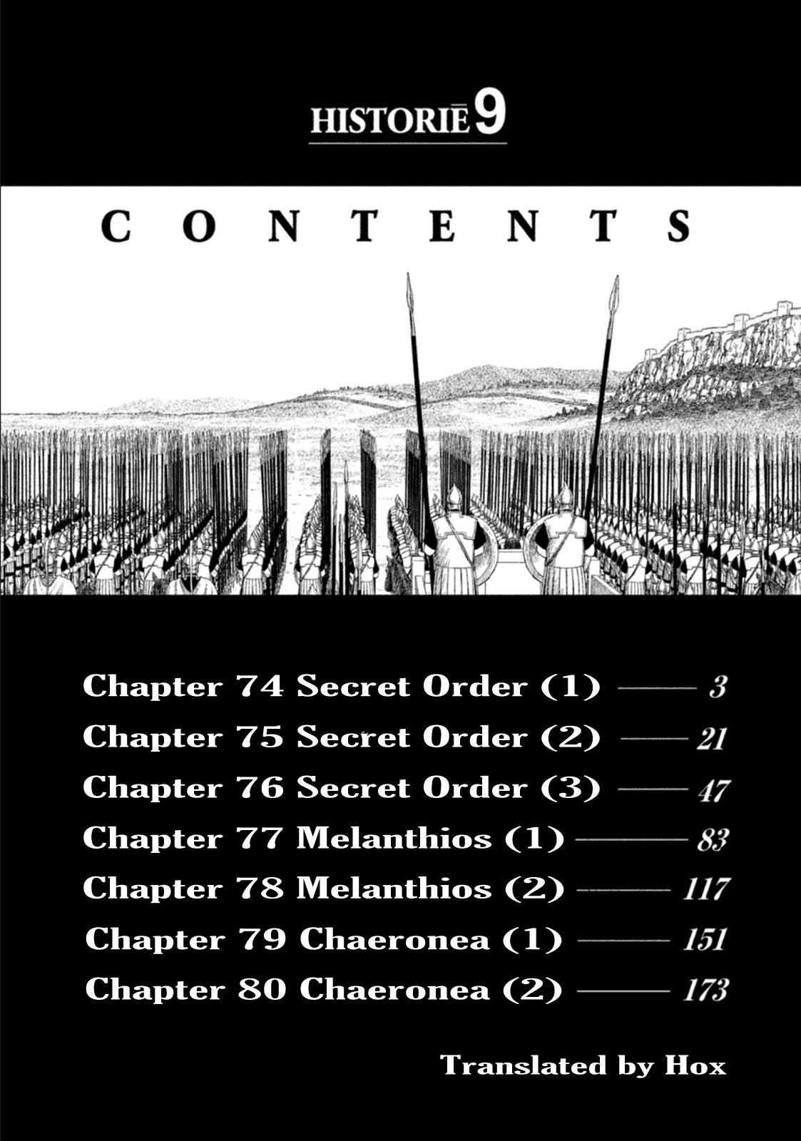 Read Historié Manga Online