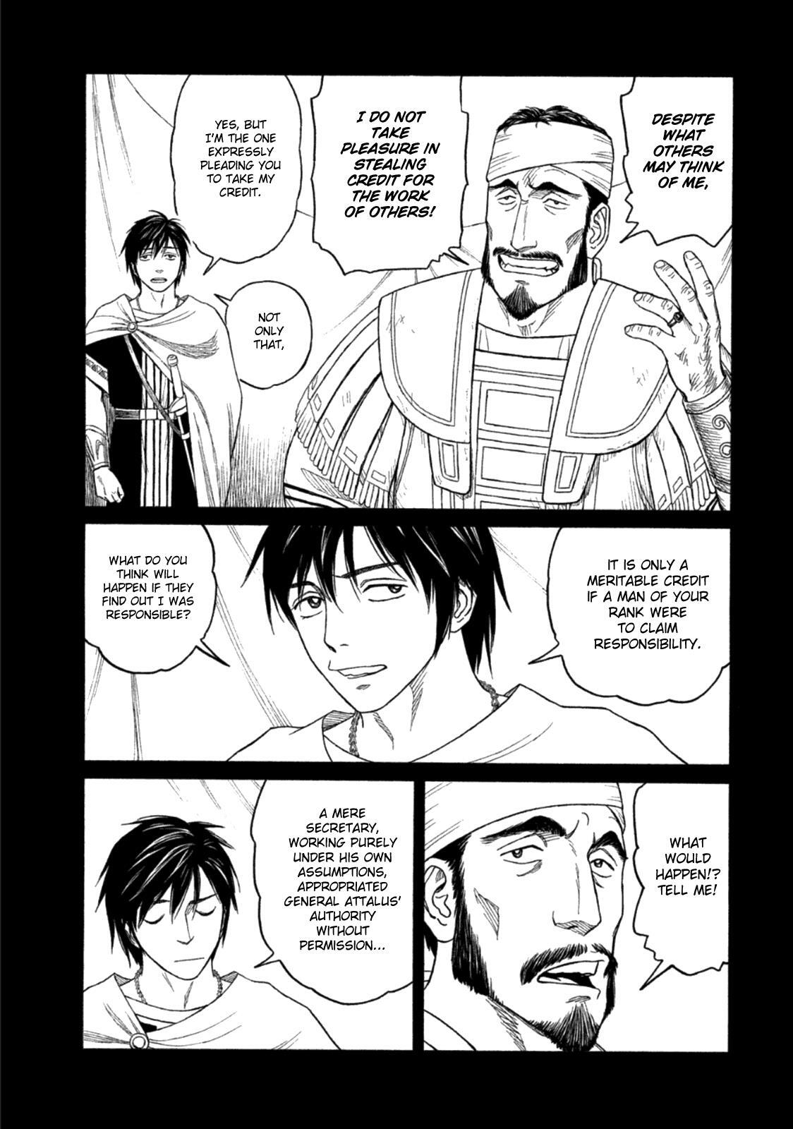 Read Historié Manga Online