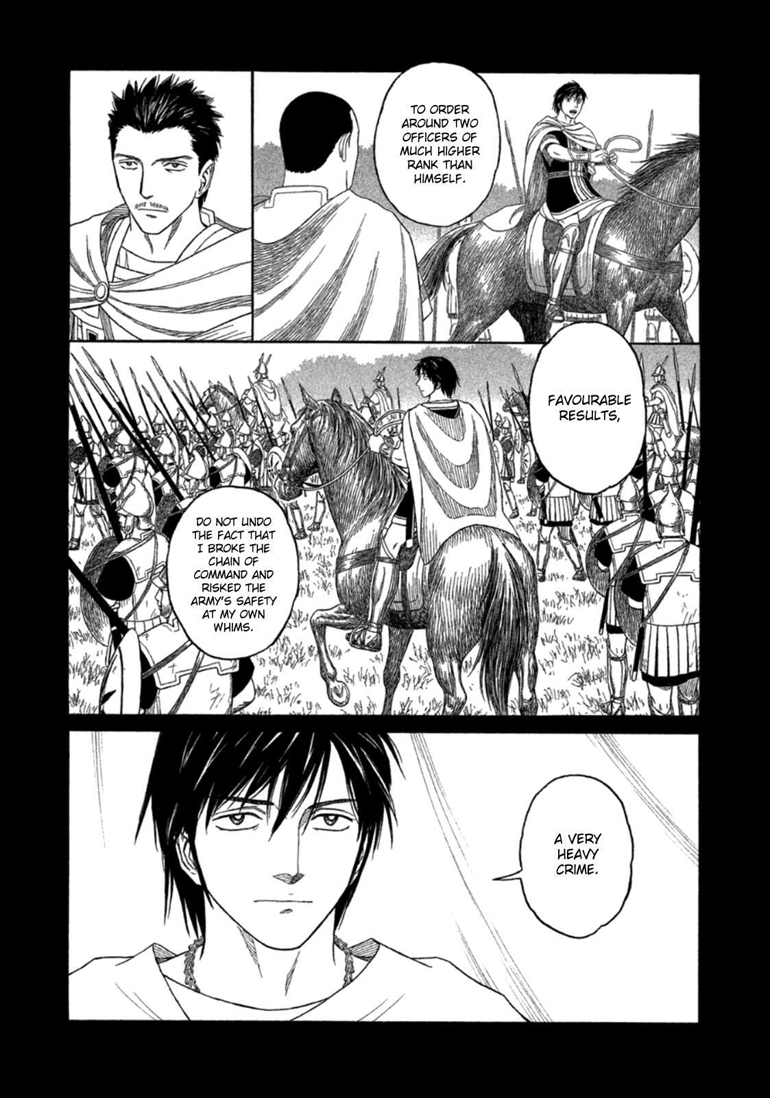 Read Historié Manga Online