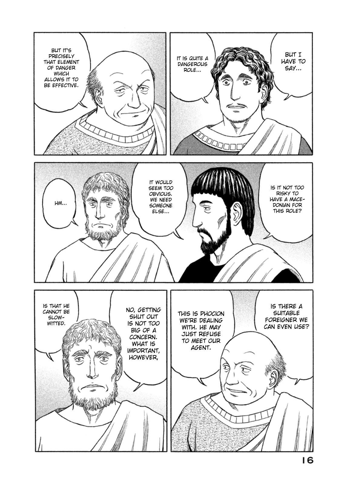 Read Historié Manga Online