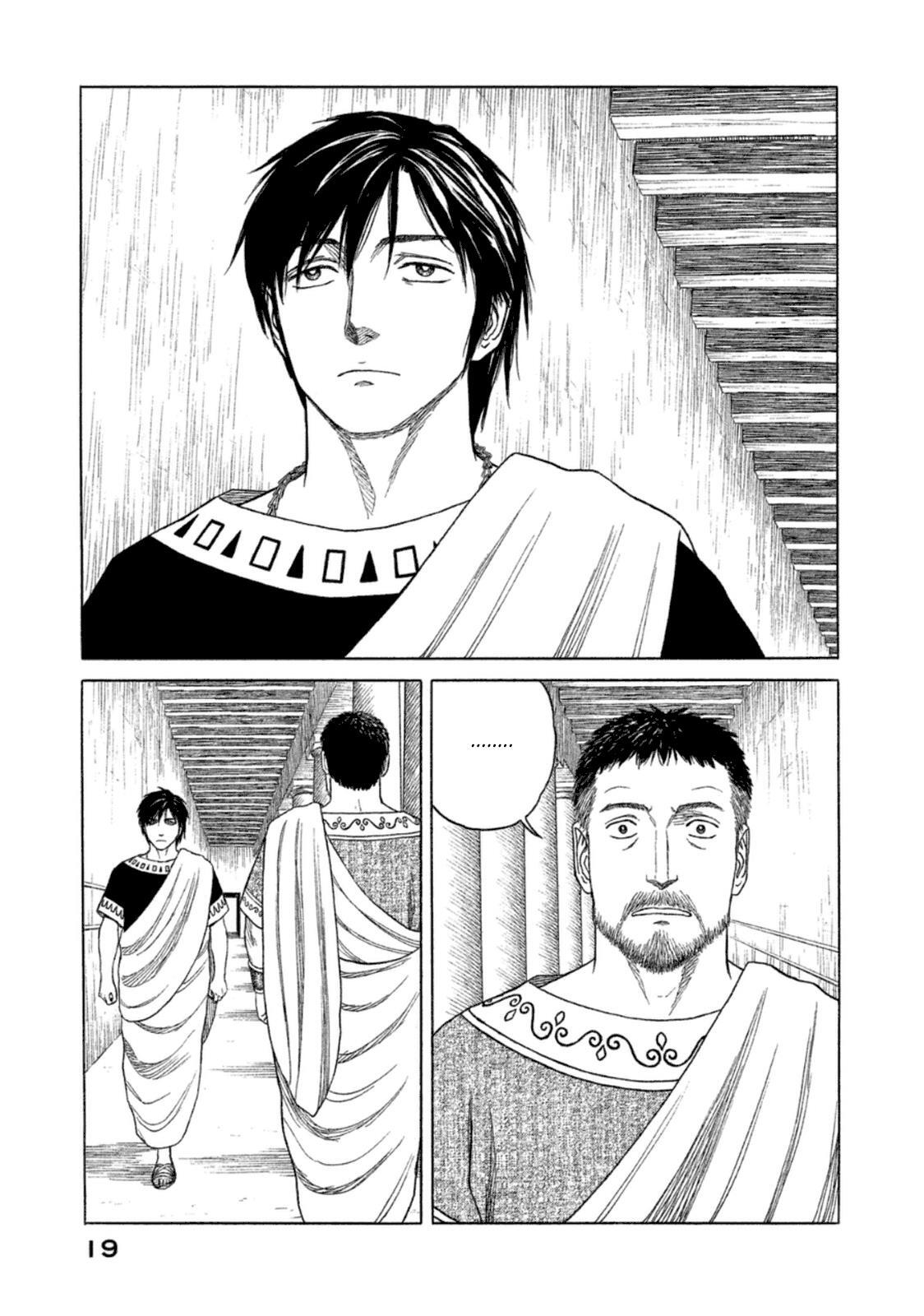 Read Historié Manga Online