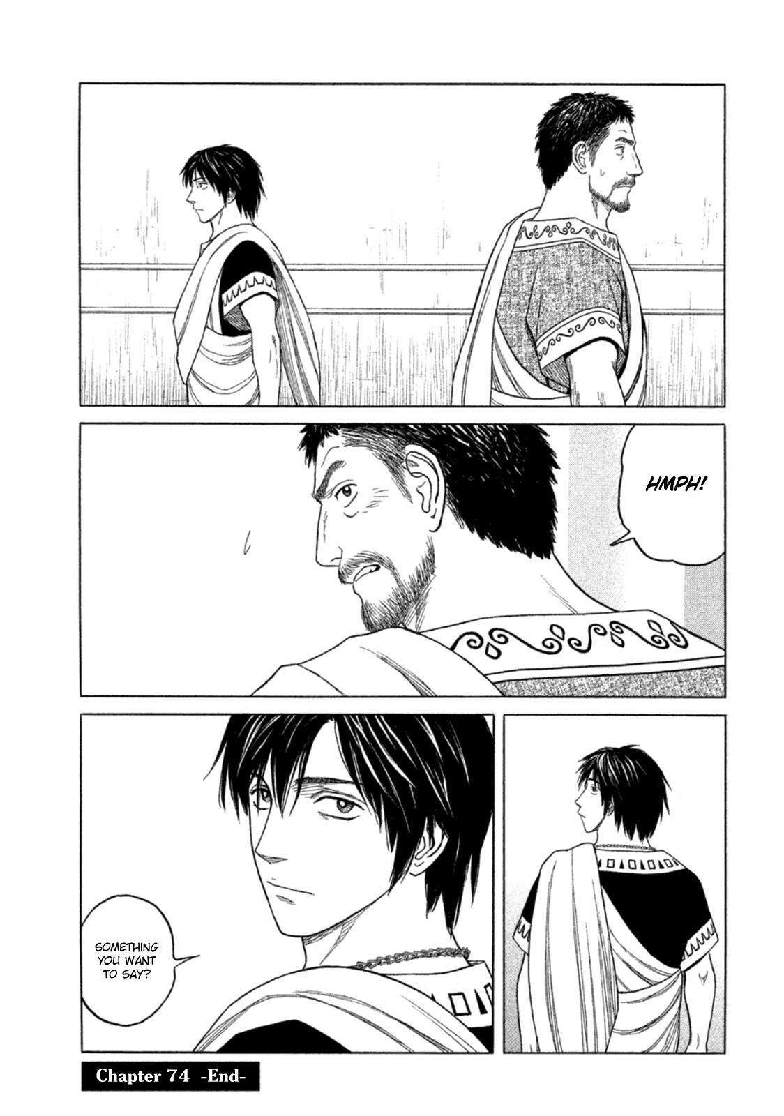 Read Historié Manga Online