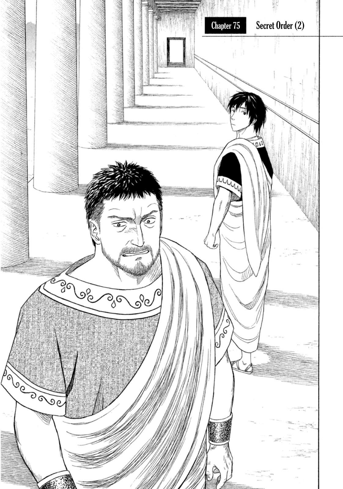 Read Historié Manga Online