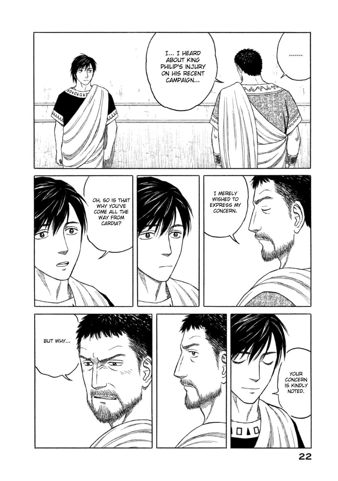 Read Historié Manga Online