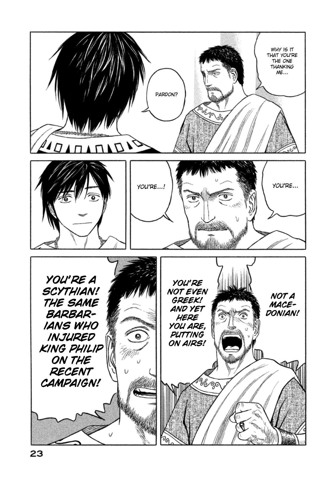 Read Historié Manga Online