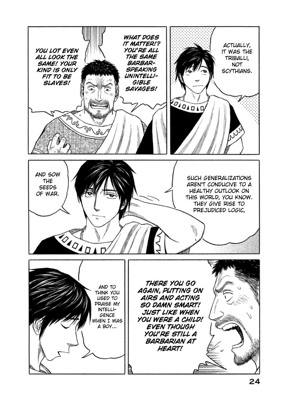 Read Historié Manga Online