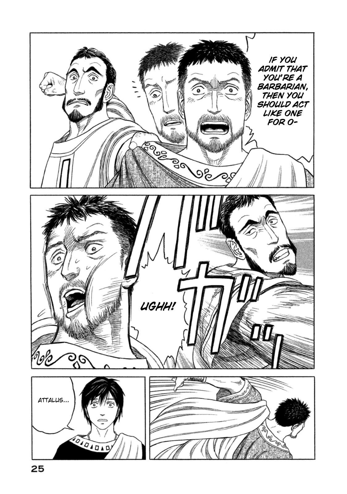 Read Historié Manga Online